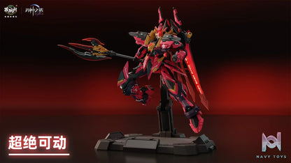 Cang Wan Ge Studio – Original Mythical Mecha Battle of the Deities Flame Emperor GMS-001 (Licensed)
