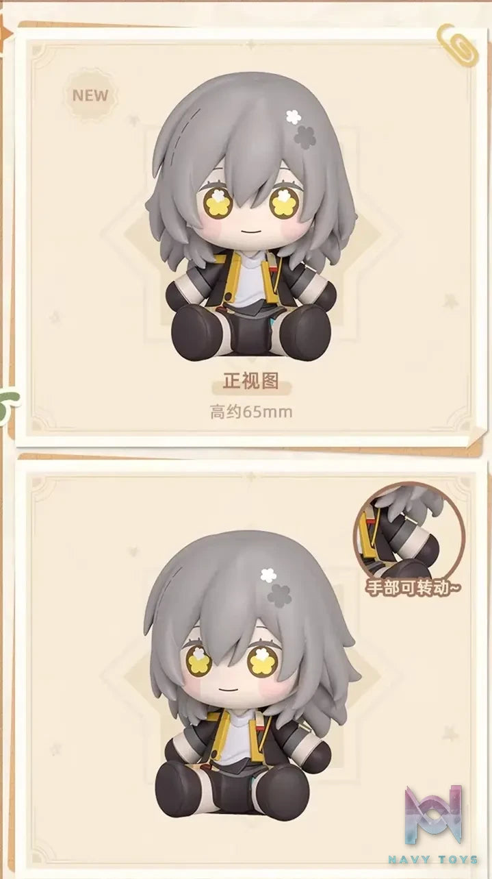 GSC – Huggy Good Smile Honkai: Star Rail Trailblazer (Licensed)
