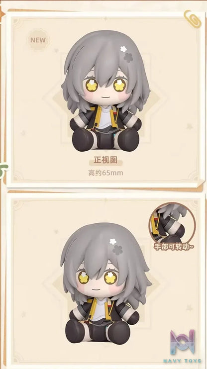 GSC – Huggy Good Smile Honkai: Star Rail Trailblazer (Licensed)