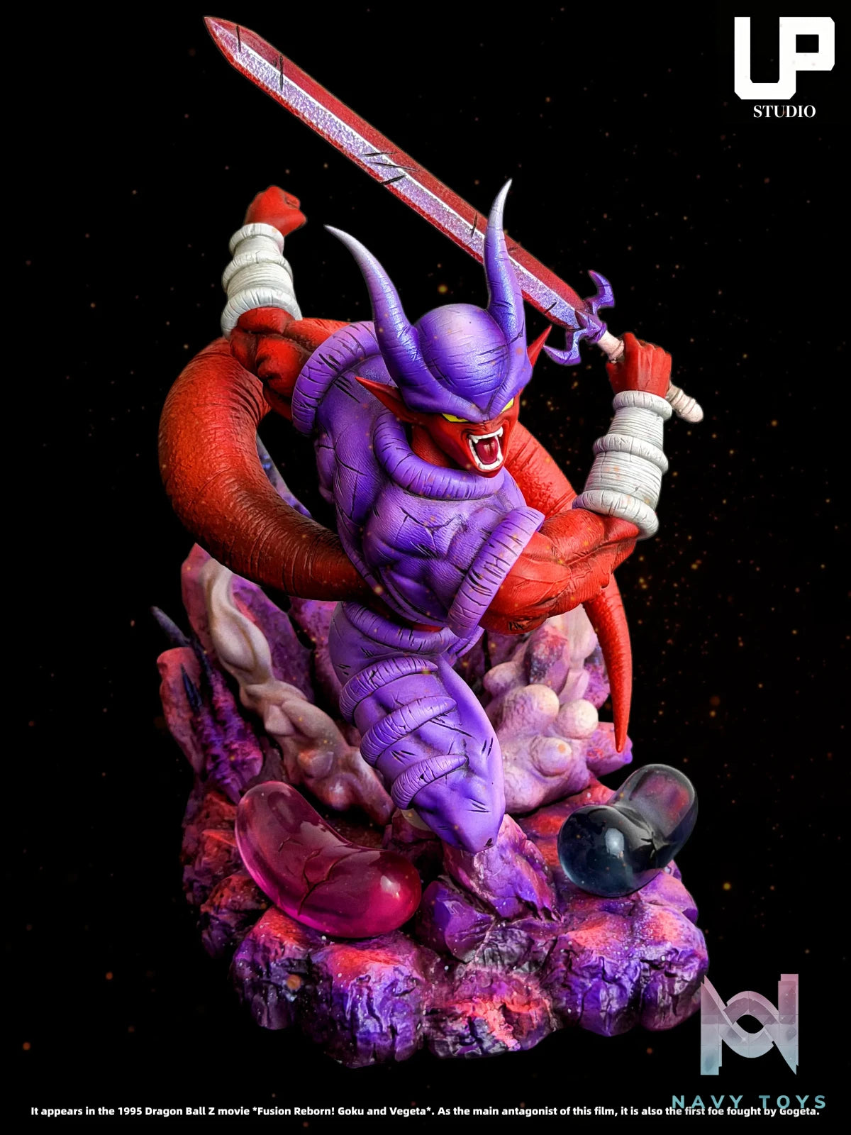 Up Studio – Janemba Dragon Ball