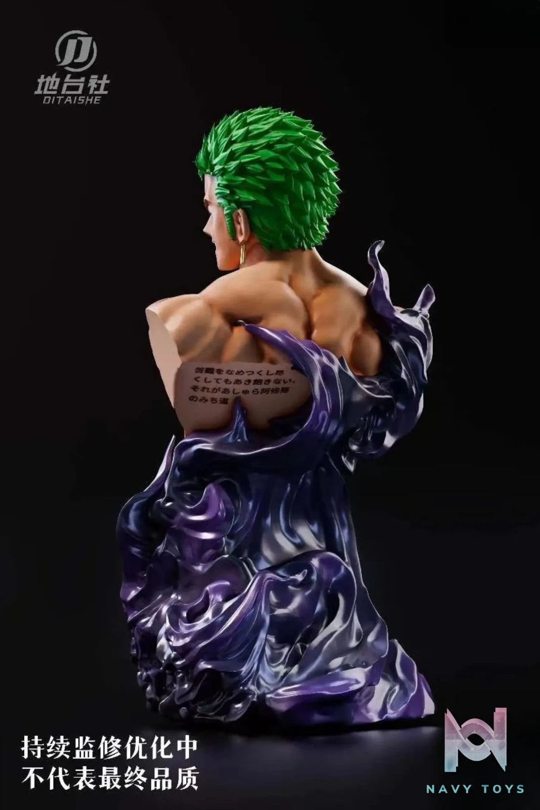 Di Tai She Studio – One Piece Zoro Bust Resin Statue