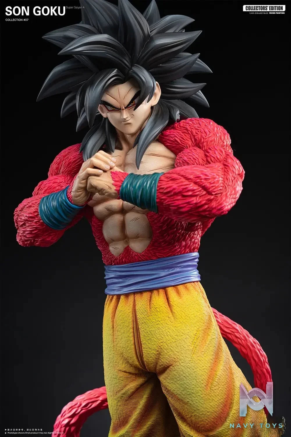 2% Studio - Dragon Ball Make a fist Super 4 Goku resin statue Navy Toys anime figure