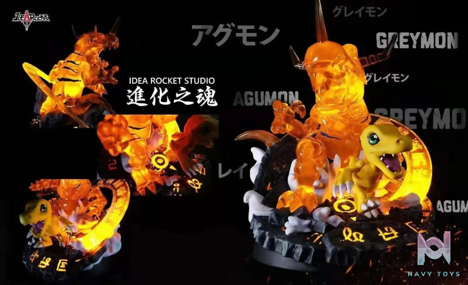 Idea Rocket Studio – Digimon Agumon Evolution