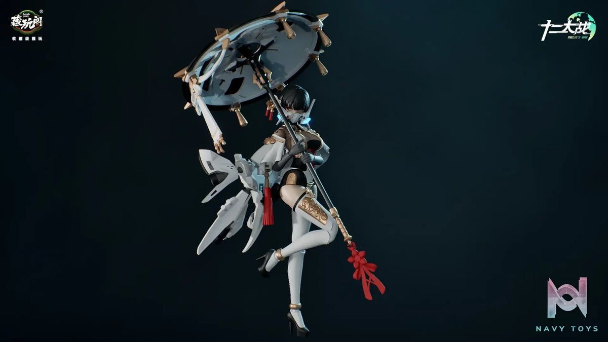 Cang Wang Ge Studio – Twelve Battles Samael 1/12 Articulated Assembly Mech TW-MW001(Licensed)