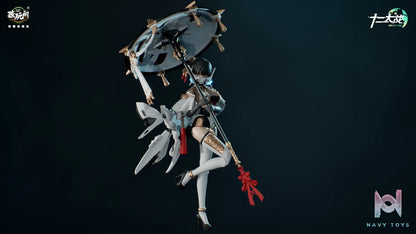 Cang Wang Ge Studio – Twelve Battles Samael 1/12 Articulated Assembly Mech TW-MW001(Licensed)