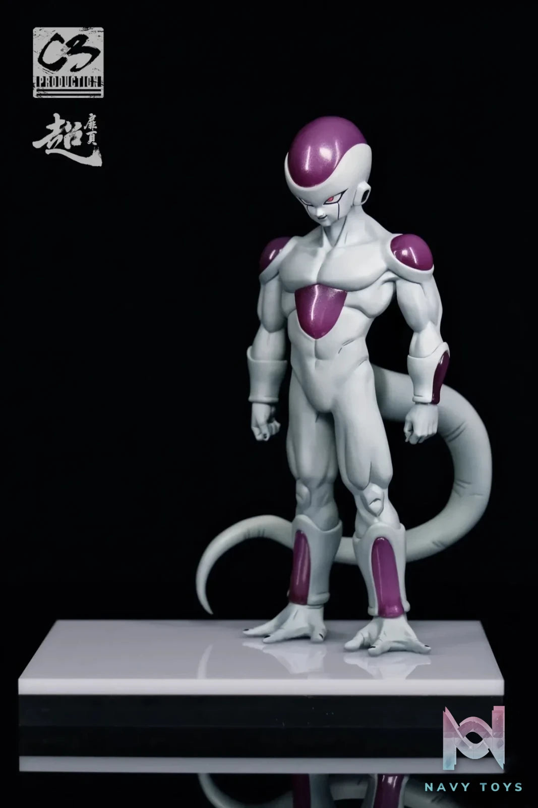 C3 Studio - Dragon Ball Frieza or Vegeta resin statue Navy Toys anime figure