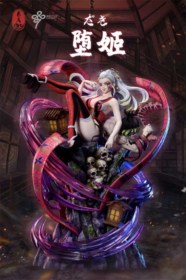 Daki Gyutaro - LC Studio resin statue lc studio anime figure