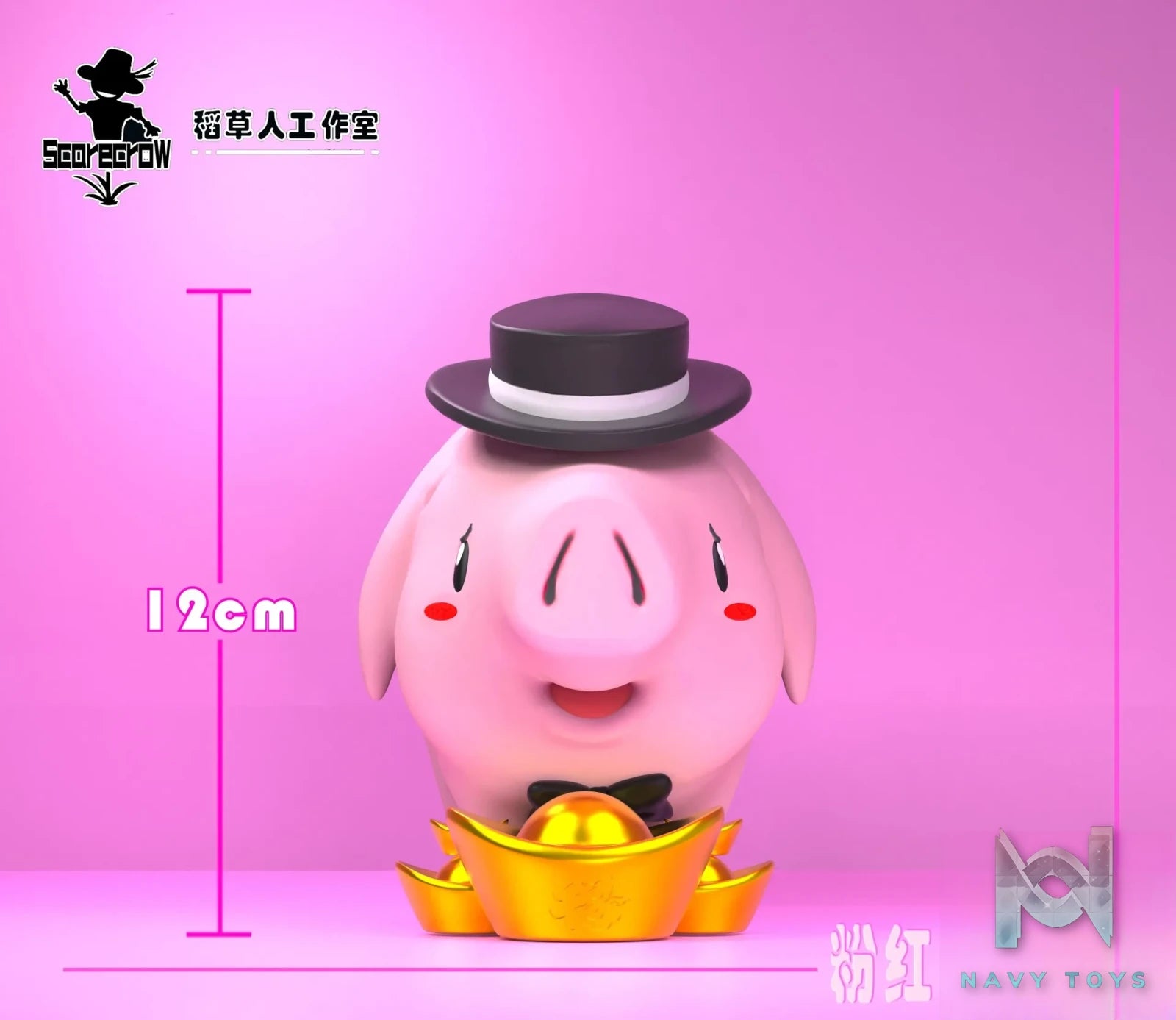 Scarecrow Studio – Seven Deadly Sins Hawk