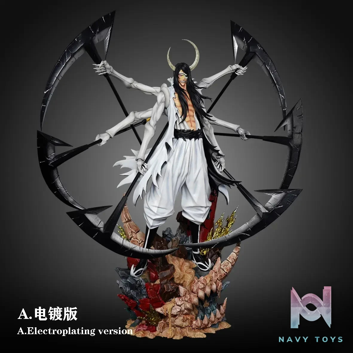 CHENG Studio – BLEACH Espada Resurrection Series #3 Nnoitora Gilga