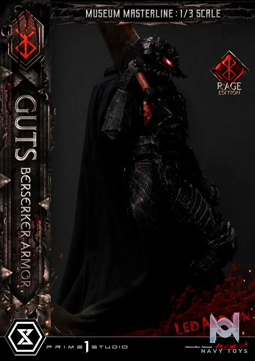 Museum Masterline Berserk Guts, Berserker Armor Rage Edition MMBR-03 MMBR-03DX MMBR-03DXS (Licensed) - Prime 1 Studio resin statue Navy Toys anime figure