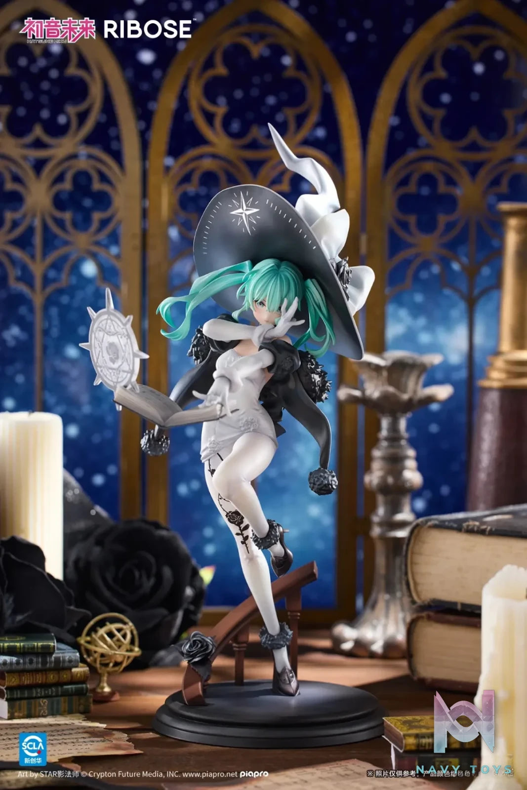 RIBOSE Studio – Project Sekai Magic Witch Hatsune Miku (Licensed)