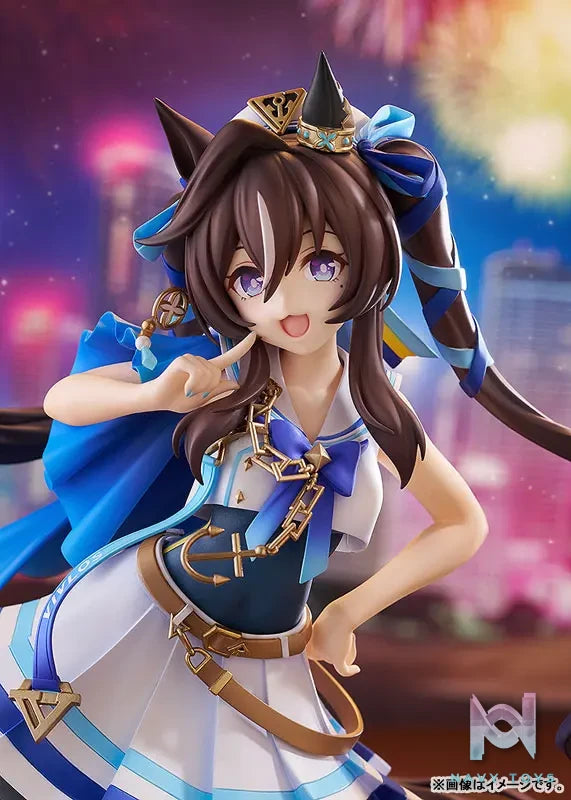GSC – Umamusume Pretty Derby Vivlos 1/7 Complete Figure (Licensed)