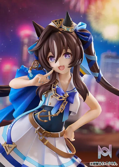 GSC – Umamusume Pretty Derby Vivlos 1/7 Complete Figure (Licensed)