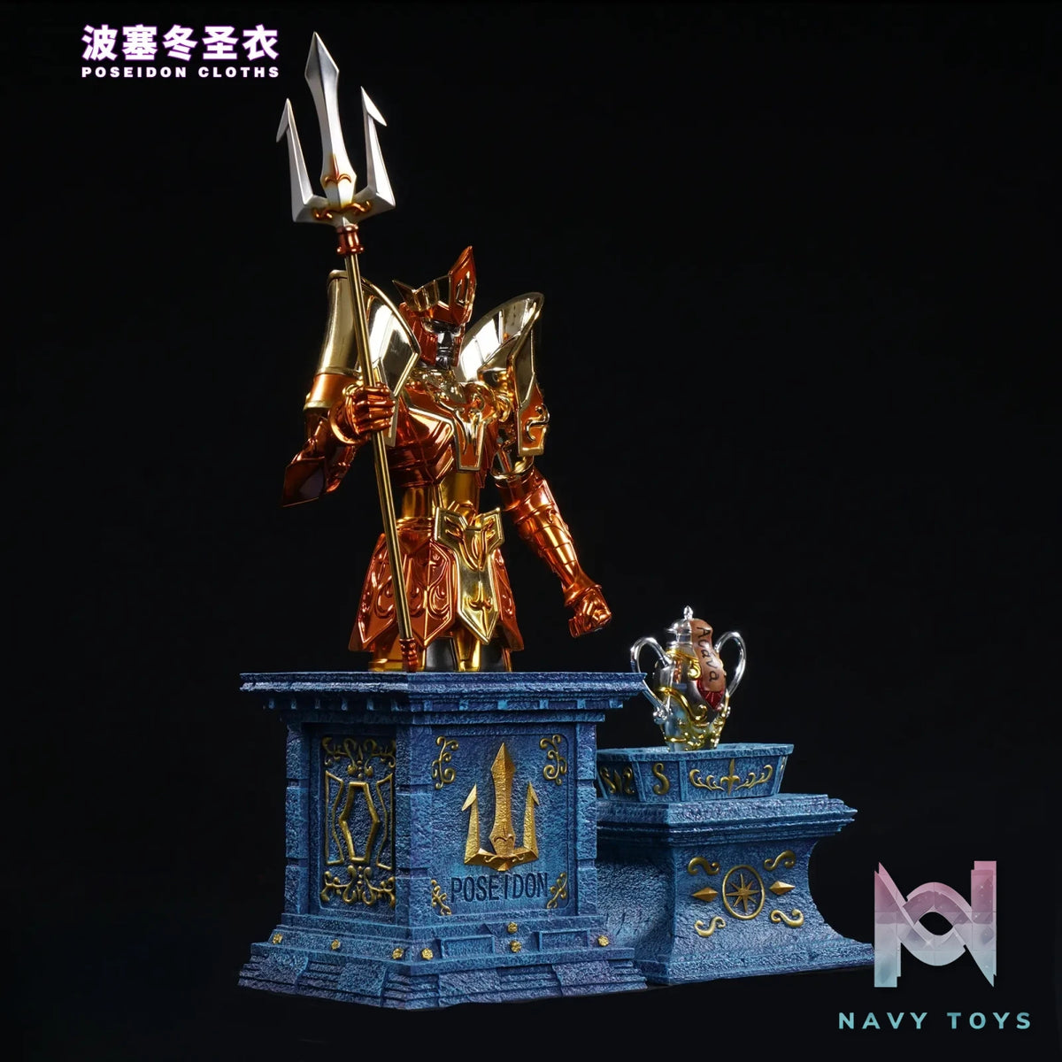 JacksDo Studio – Poseidon Cloths GK Vol.2