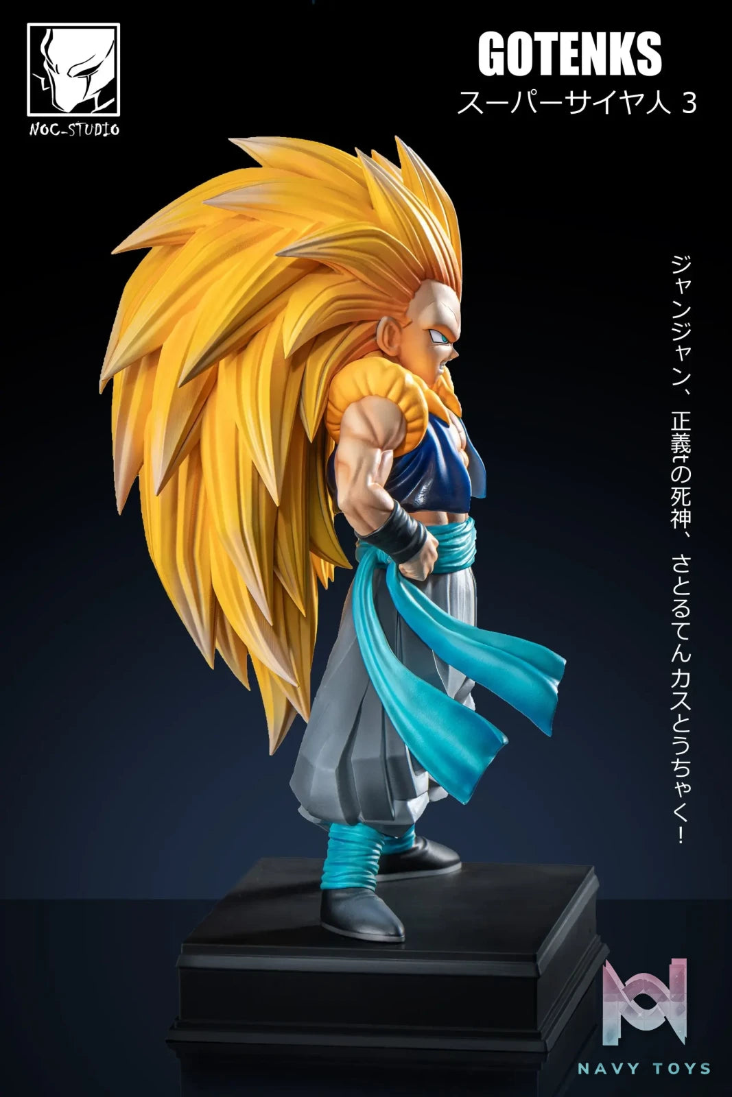 Noc Studio – Dragon Ball Series Super Saiyan 3 Gotenks