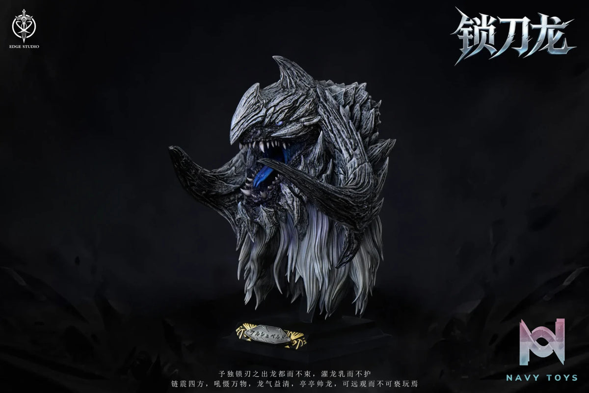 Edge Studio – Arkveld Bust Monster Hunter