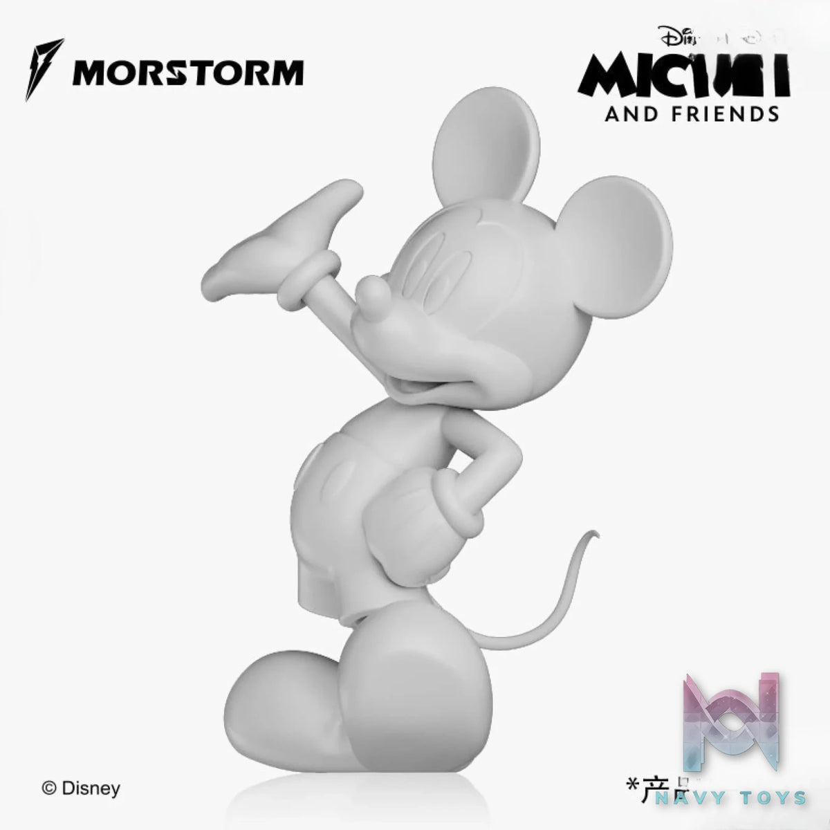 MORSTORM – Mickey And Friends Greeting Mickey (Licensed)
