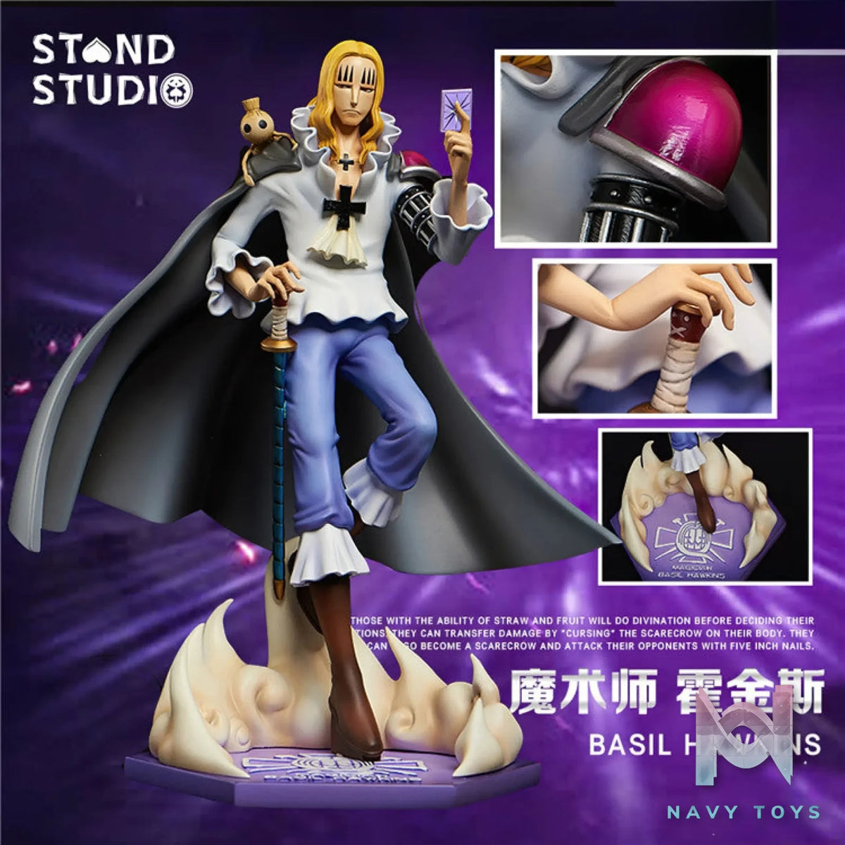 Stand Studio – One Piece Magician Basil Hawkins