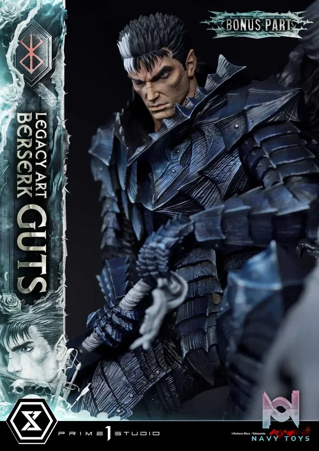 Guts LABR-01 LABR-01S(Licensed) - Legacy Art Kentaro Miura Berserk - Prime 1 Studio resin statue Navy Toys anime figure