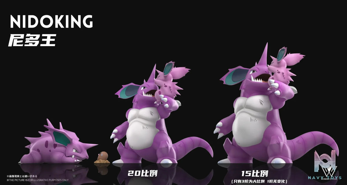Wonder Studio – Pokémon Nidoking Evolution Set