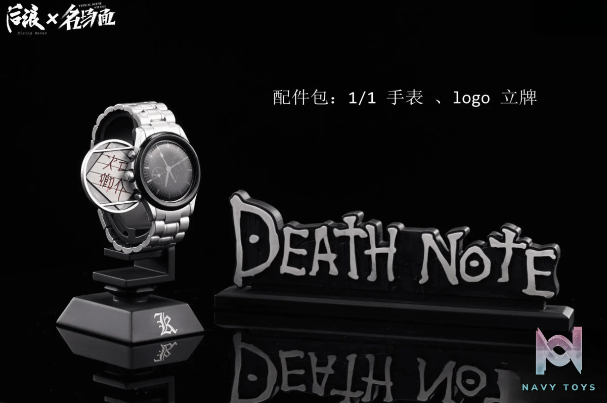 Rising Waves Studio & Typical Scene Studio – Death Note Yagami Light Bust
