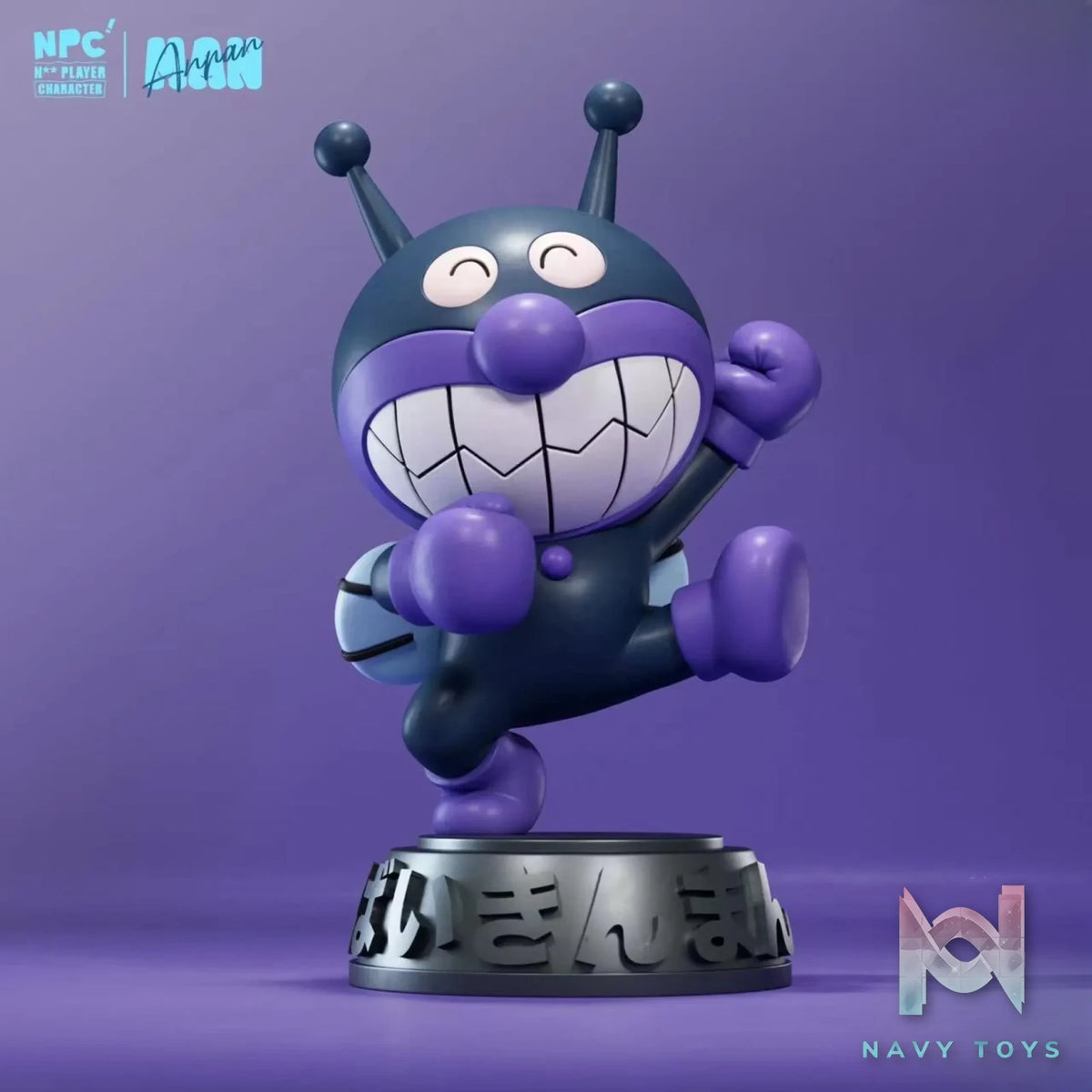 NPC Studio – Anpanman Bacteria Kid
