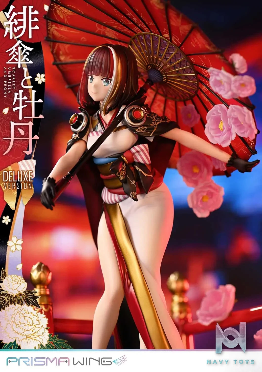 Prime 1 Studio & PRISMA WING Collection – fuzichoco original Illustration Scarlet Umbrella and Peony 1/7 Scale Pre-Painted Figure PWFZCC-01P PWFZCC-01PDX (Licensed)
