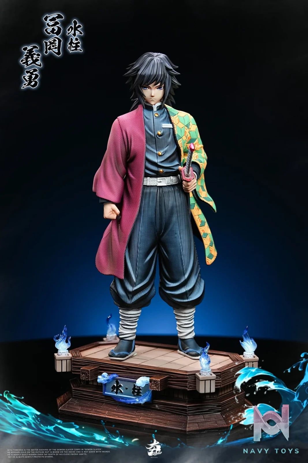 Hang Studio - Giyu Tomioka Demon Slayer resin statue Navy Toys anime figure