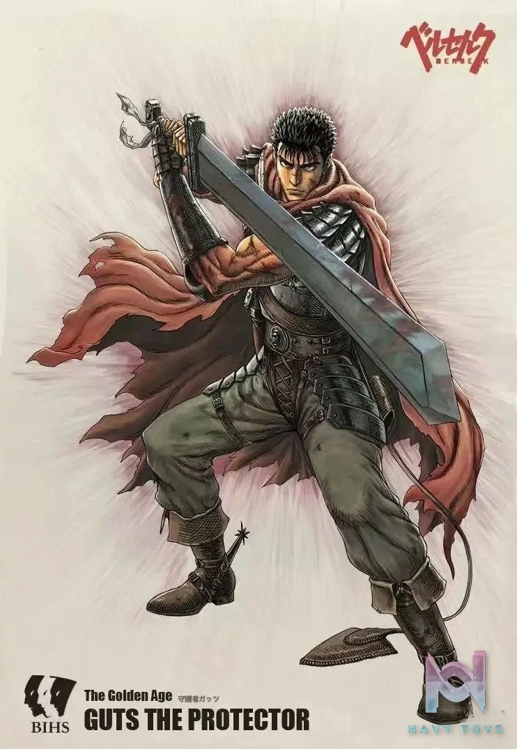 Guts - Berserk 2 Golden Age Chapter Guardian - BIHS Studio resin statue Navy Toys anime figure