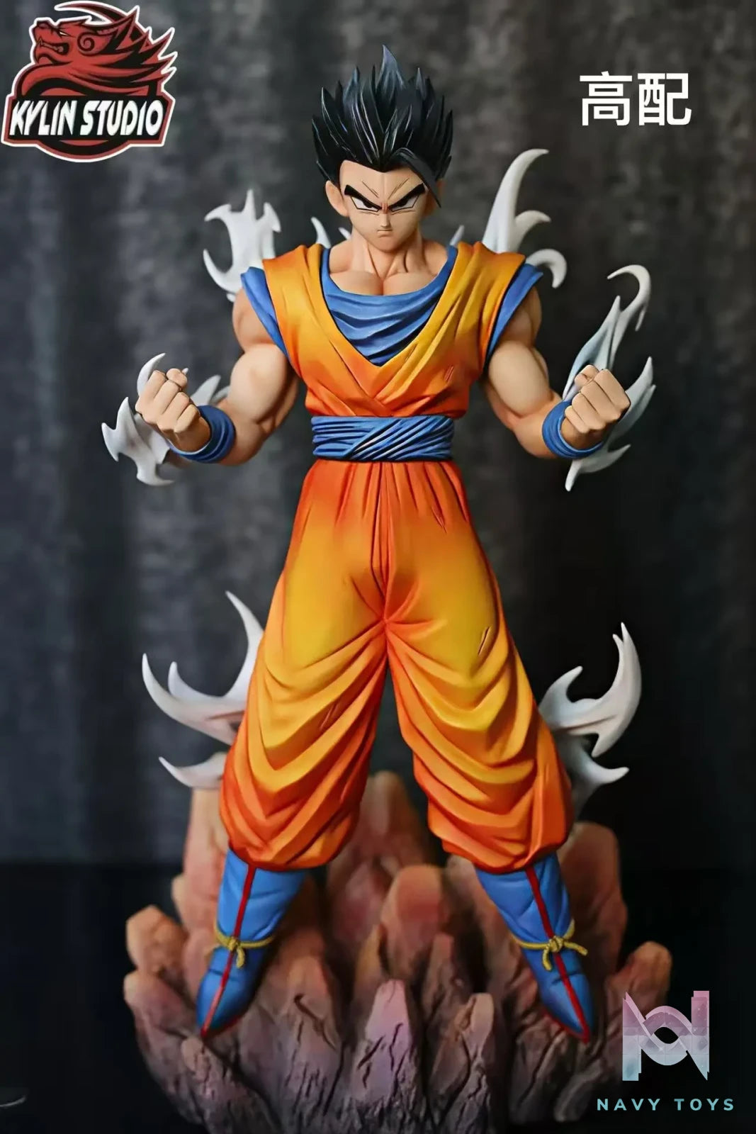 Kylin Studio – Son Gohan Dragon Ball
