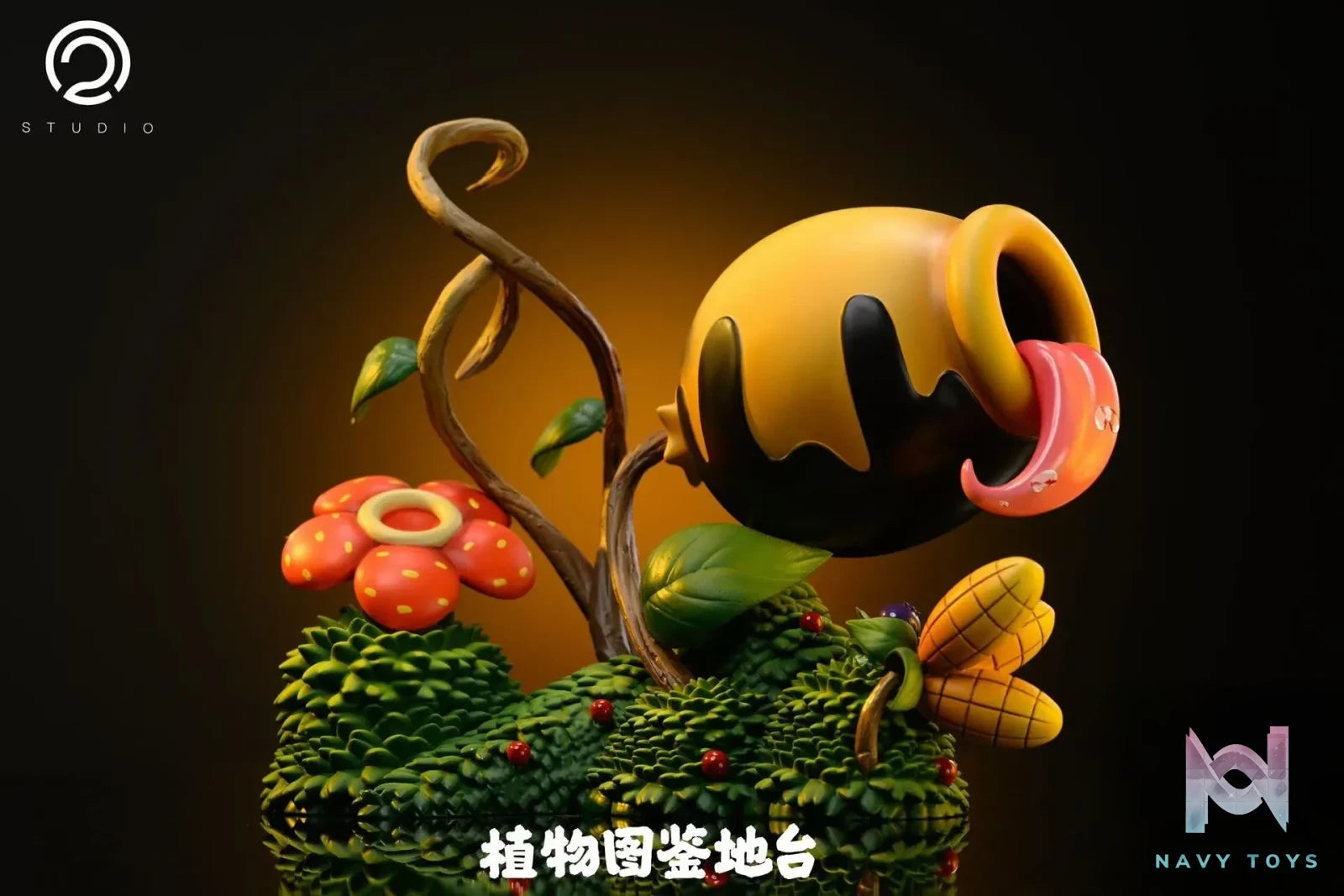 C2 Studio – One Piece Straw Hat Pirates #4 Usopp