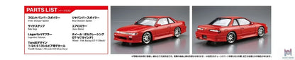 AOSHIMA – 1/24 Scale Car Model #13 (Licensed)