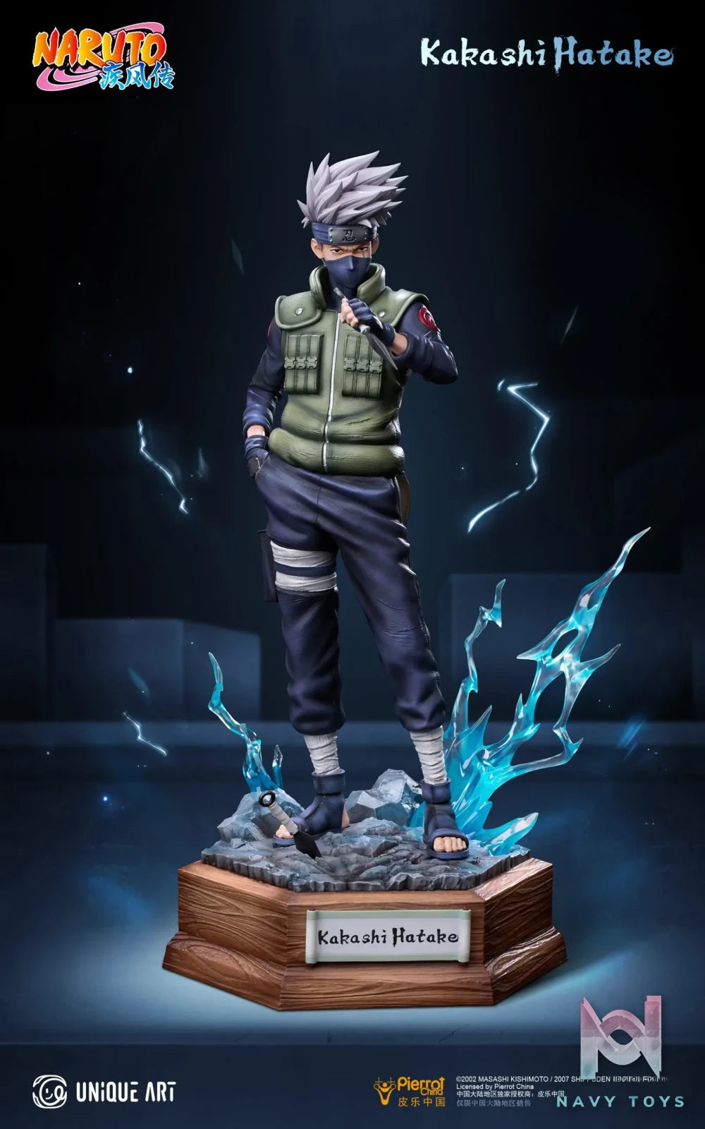 UNiQUE ART – Naruto Hatake Kakashi & Uchiha Obito (Licensed)