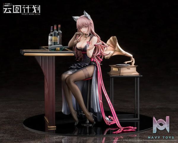 Reverse Studio – Girls’ Frontline:Project Neural Cloud Persicaria 1/7 （Licensed）