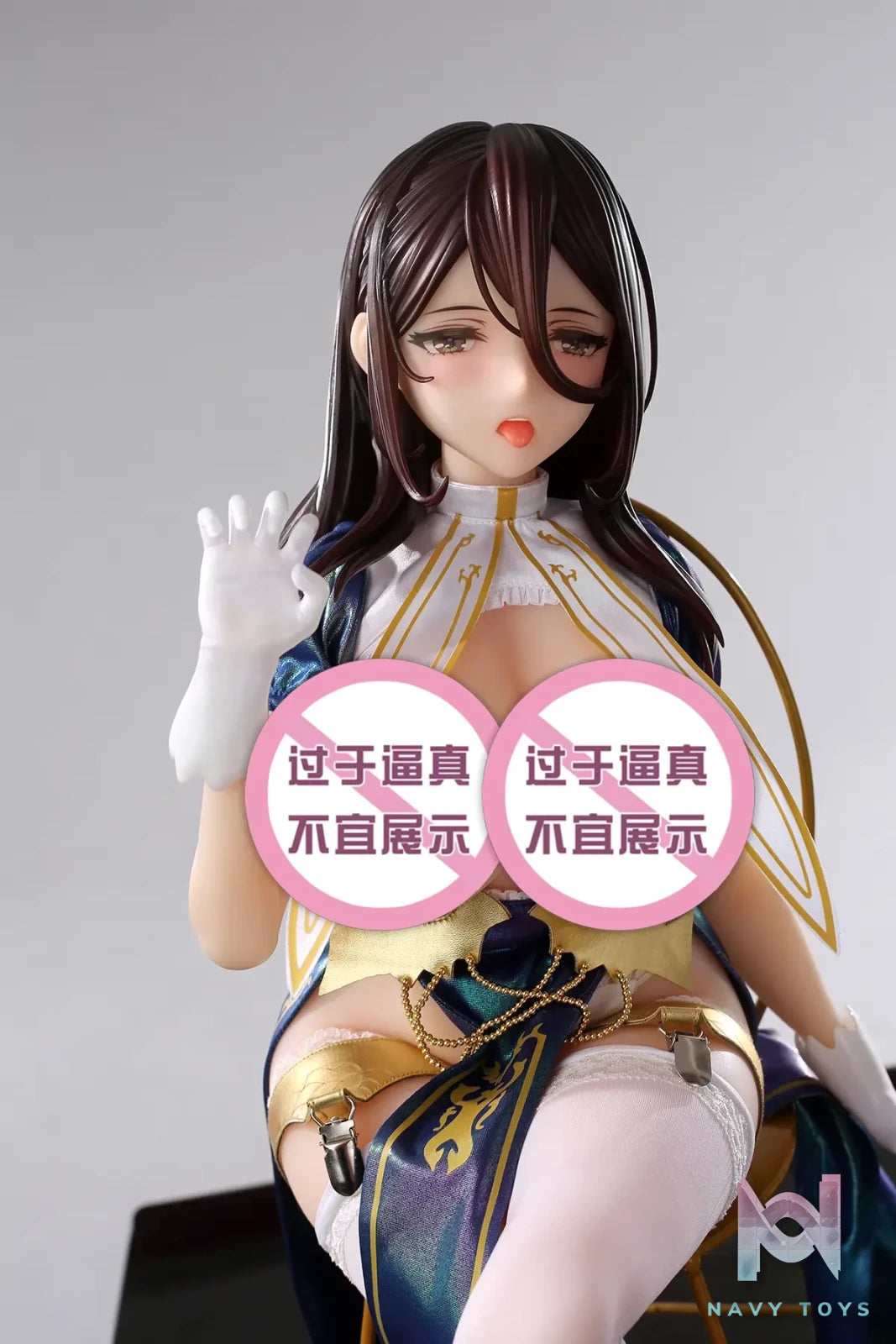 Yu Zhai Ren Xing Studio – Original Saint Sister Petronille