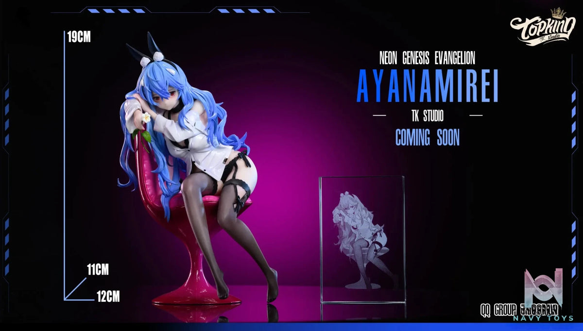 TOP KING Studio – Neon Genesis Evangelion Rei Ayanami