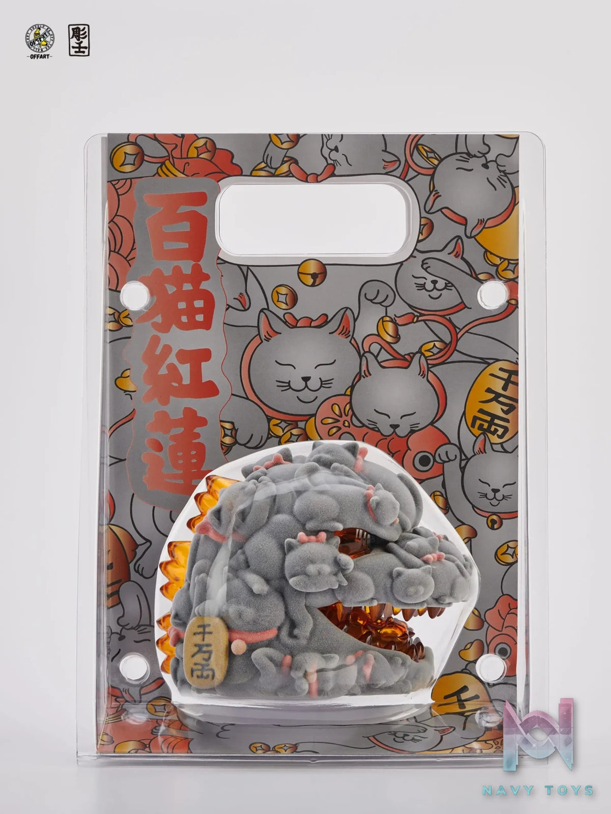 OFFART & A Ren – Flame Hundred Cats Mini – Flocked Version (Licensed)