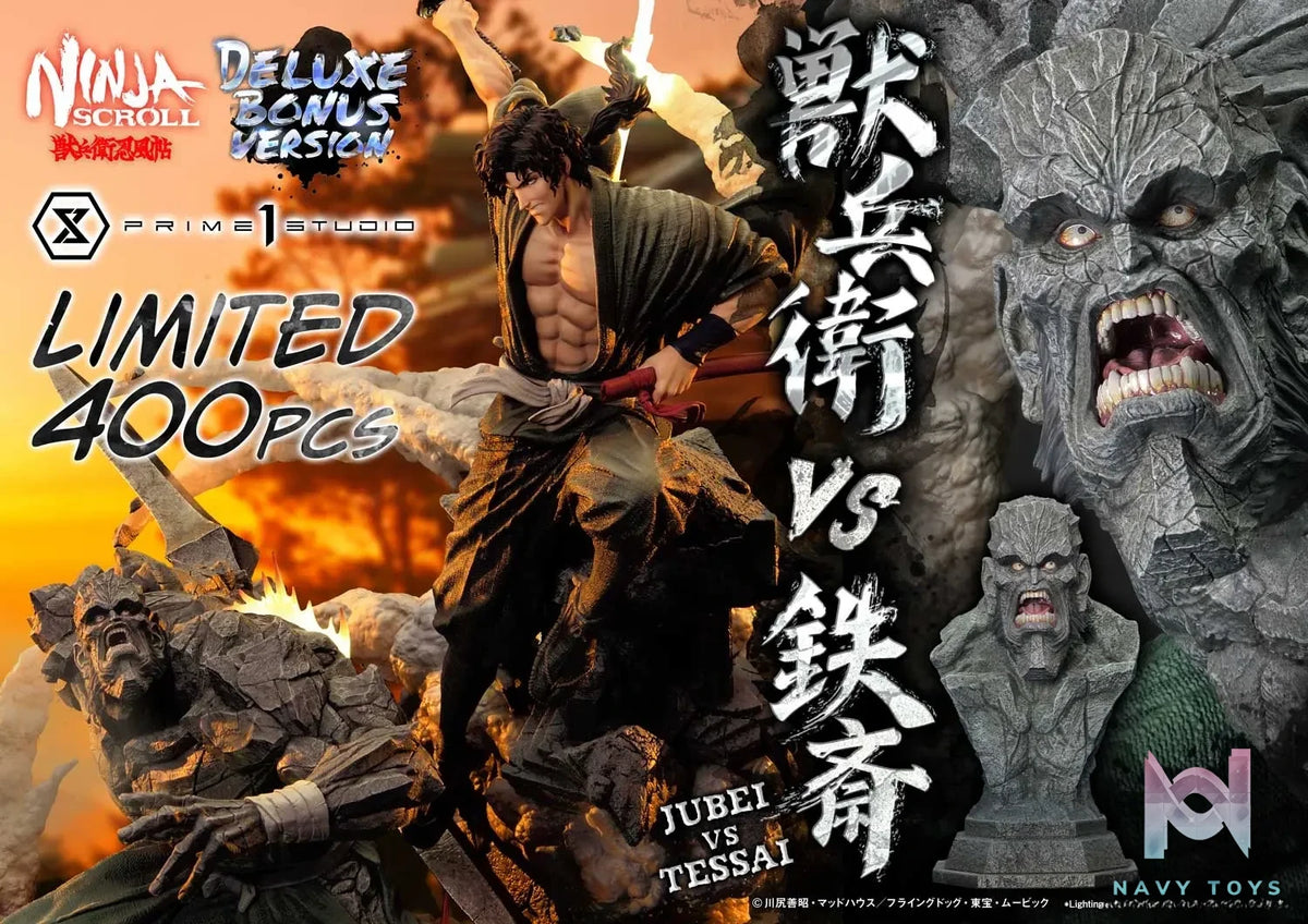 Prime 1 Studio – Ultimate Premium Masterline Ninja Scroll Jube versus Tessai UPMNS-01 UPMNS-01DX UPMNS-01DXS (Licensed)