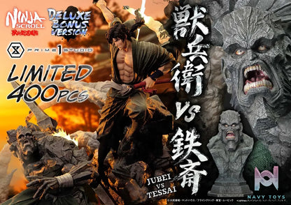 Prime 1 Studio – Ultimate Premium Masterline Ninja Scroll Jube versus Tessai UPMNS-01 UPMNS-01DX UPMNS-01DXS (Licensed)