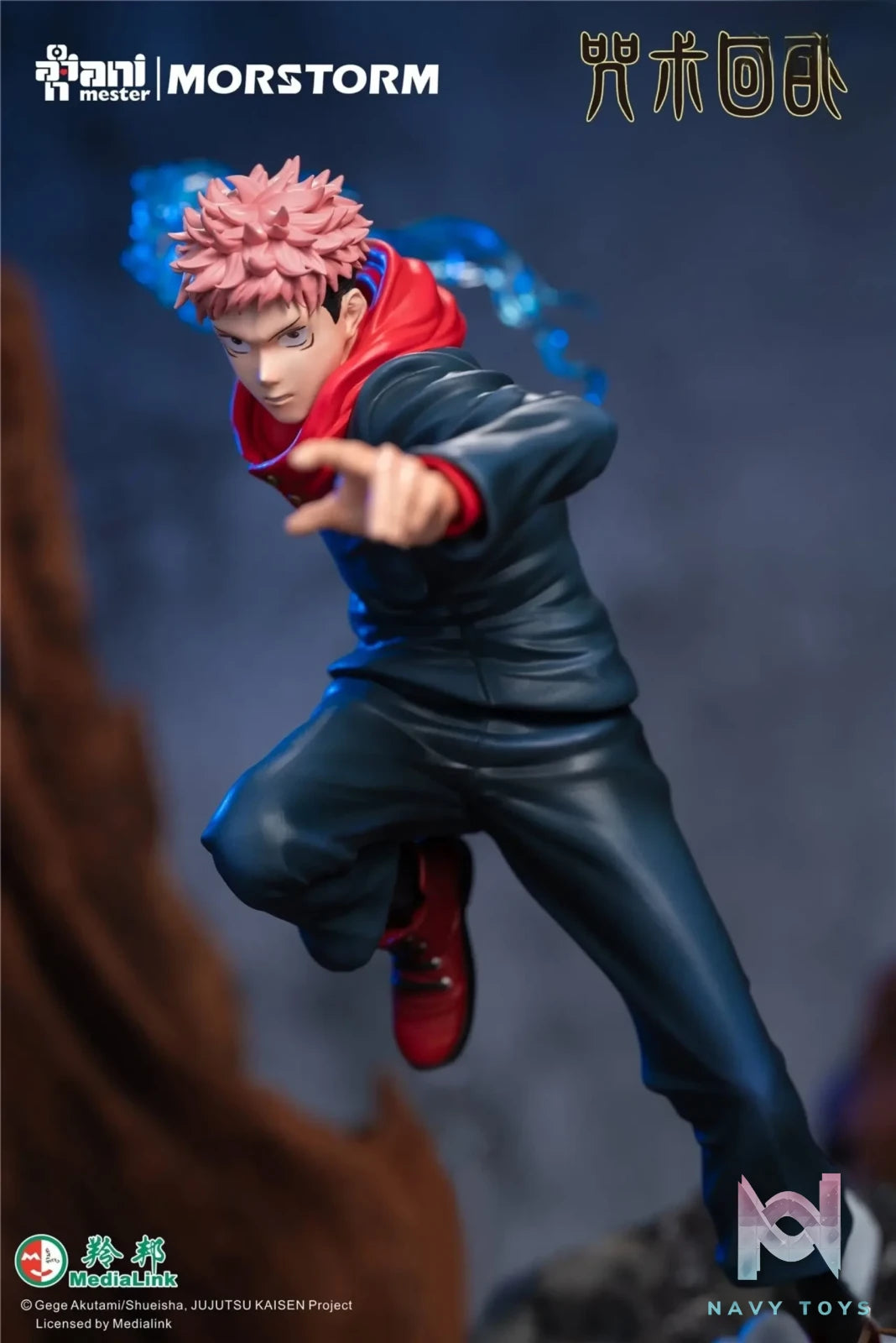 AniMester – Jujutsu Kaisen Itadori Yuji (Licensed)