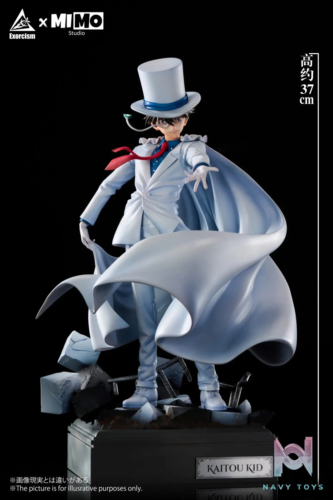 Mimo Studio X Exorcism Studio – Kid the Phantom Thief Detective Conan