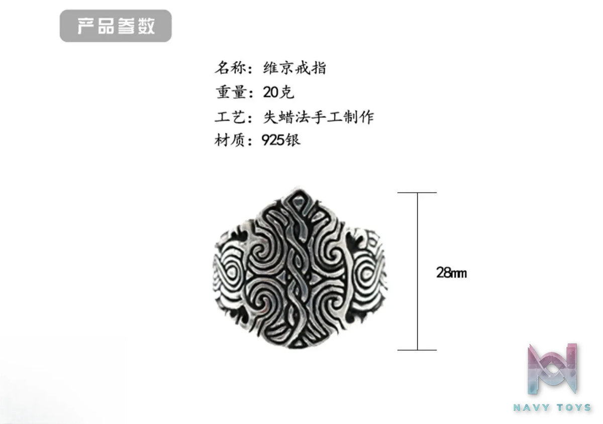 Raven Studio (silver jewelry) – Original Design Viking Style Men’s Ring Original