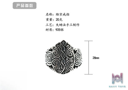 Raven Studio (silver jewelry) – Original Design Viking Style Men’s Ring Original