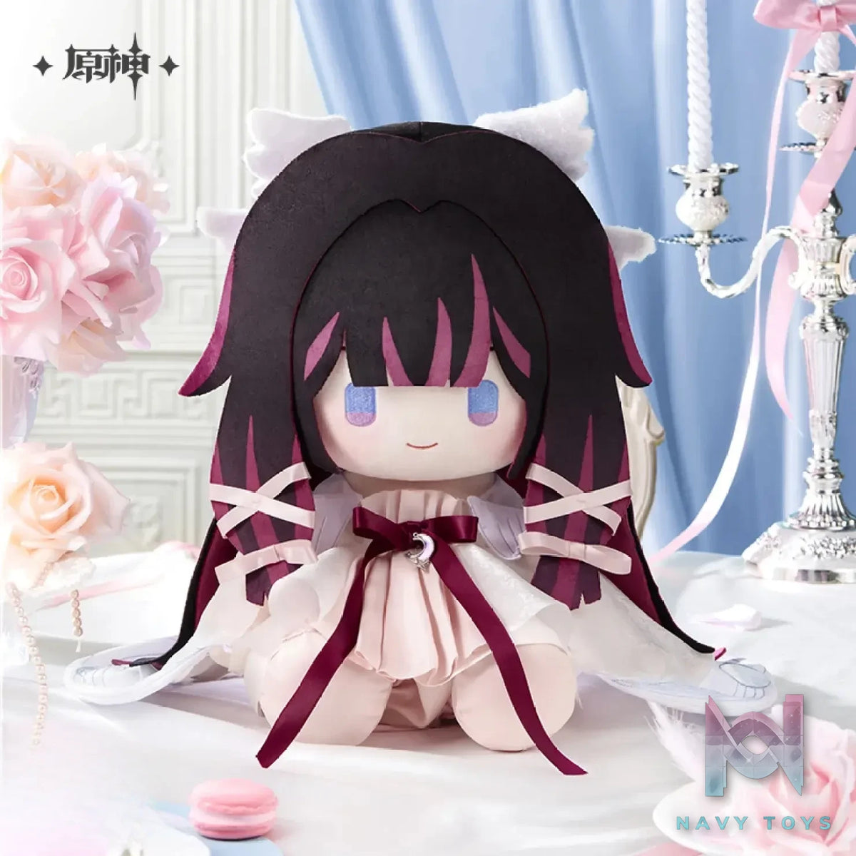 miHoYo – Genshin Impact “Divine Feast” Series Sitting Plush (Licensed)