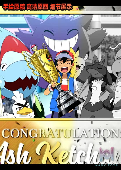 KALA HOME Studio – Congratulation Ash Ketchum! 3D Decorative Painting Pokémon