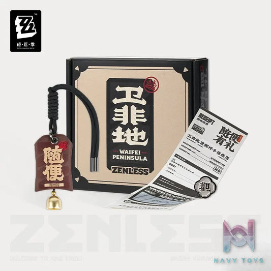miHoYo – Zenless Zone Zero WeiFei Souvenir Series “Take Your Pick” Aromatic Keepsake Box (Licensed)