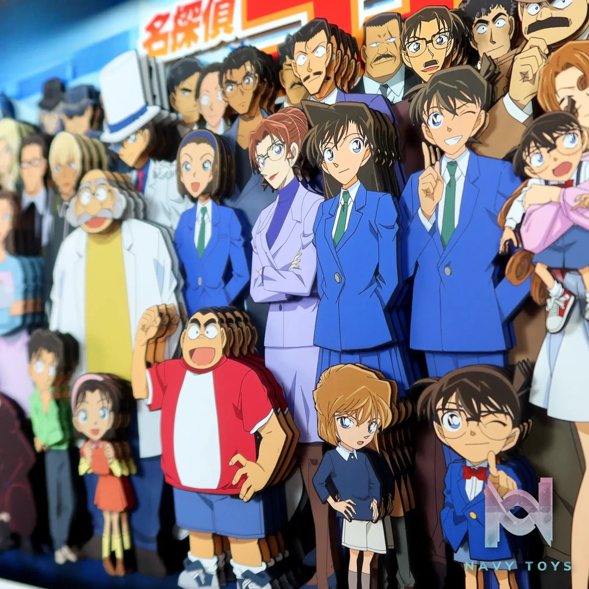 KALA HOME Studio – Detective Conan Multiple Characters #04 3D Decorative Painting Detective Conan