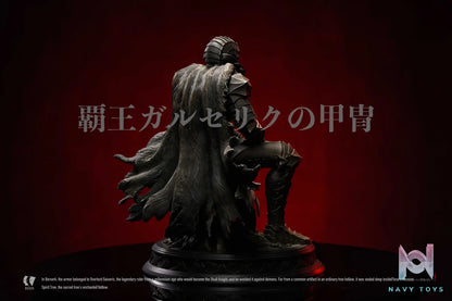 BIHS Studio – Guts The Armor Of Gaiseric The Conqueror Berserk