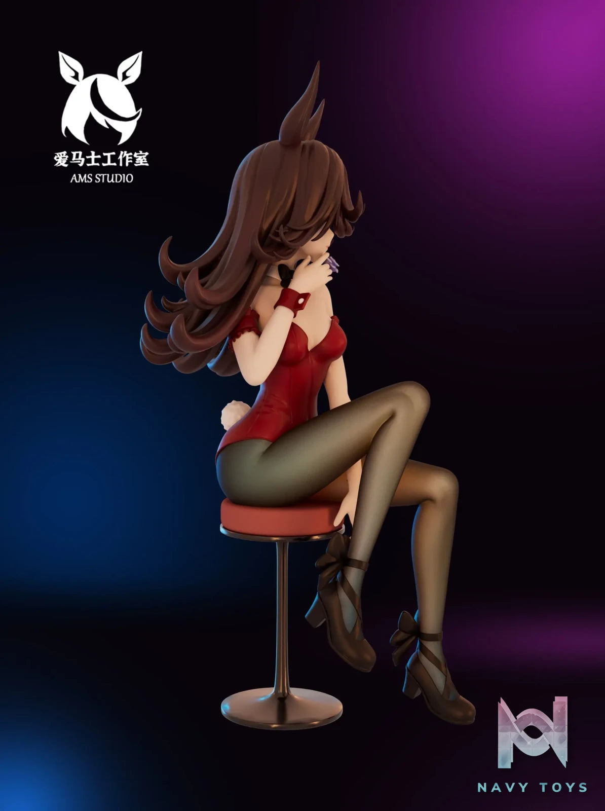 AMS Studio – Pretty Derby Rice Shower