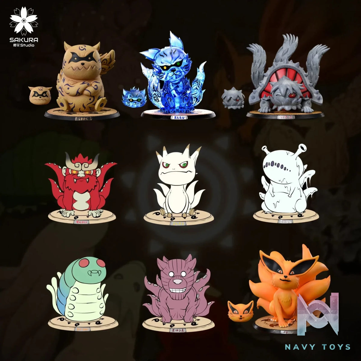 SAKURA Studio – Naruto Childhood Tailed Beast Series